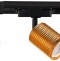 Комплект трековый Favourite Imago 4020-3U - 0