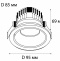 Встраиваемый светильник Italline IT02-008 IT02-008 DIM white - 1