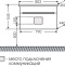 Тумба с раковиной СанТа Лондон 80 подвесная - 5