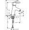 Кран для раковины Hansgrohe Talis S 80, для холодной воды, хром 72017000 - 1