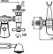Смеситель Cezares Retro C VD2-03 для ванны с душем RETRO-C-VD2-03 - 1