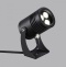 Светильник на штанге Odeon Light Stima 6648/6WA - 3