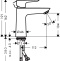 Смеситель Hansgrohe Talis E для раковины, полированное золото 71712990 - 2