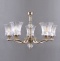Подвесная люстра MW-Light Аманда 481013805 - 0