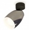 Спот Ambrella XM XM1123006 - 1