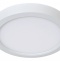 Потолочный светодиодный светильник Lucide Tendo-Led 07105/18/31 - 3