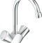 Смеситель Grohe Costa S 21338001 для раковины - 0