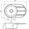 Мойка кухонная AQUATON Амира песочная 1A712932AI220 - 2