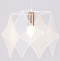 Подвесной светильник Ambrella Light TR TR8420 - 0