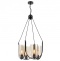 Подвесная люстра Vele Luce Fiamma VL5812P04 - 1