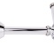 Сифон для раковины Hansgrohe 52053000 - 0