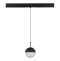 Подвесной светильник ST-Luce Skyline 48 ST681.436.07 - 0