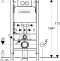 Комплект Система инсталляции для унитазов Geberit Duofix Delta 458.124.21.1 3 в 1 с кнопкой смыва + Чаша для унитаза подвесного Roca Meridian 346248000  - 10