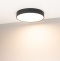 Потолочный светодиодный светильник Arlight SP-Rondo-R400-40W Warm3000 034814 - 1