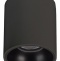 Потолочный светодиодный светильник Arlight SP-Salt-R75-8W Warm3000 039379 - 0