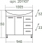 Тумба с раковиной СанТа Эльбрус 100 - 8