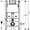 Система инсталляции для унитазов Geberit Duofix UP100 458.103.00.1 - 3