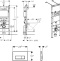 Комплект Система инсталляции для унитазов Geberit Duofix Платтенбау 458.125.21.1 4 в 1 с кнопкой смыва + Чаша для унитаза подвесного Jacob Delafon - 4