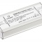 Блок питания Arlight ARPV-UH12150-PFC-Dali-PH 12V 150W IP67 12,5A 025746 - 0