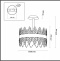 Потолочная люстра Lumion Moderni Margot 5267/4C - 3