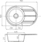 Мойка кухонная AQUATON Амира кофе 1A712932AI280 - 2