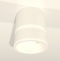 Накладной светильник Ambrella Light XS XS8110005 - 2