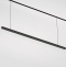 Подвесной светильник Elektrostandard Slim Magnetic a064806 - 1