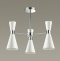 Потолочная люстра Lumion Moderni Quinn 3661/3C - 1