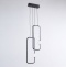 Подвесной светильник Ambrella Light FL FL66366 - 2