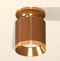 Накладной светильник Ambrella Light XS XS7404121 - 1