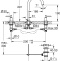 Смеситель Grohe Atrio New 20009DC3 для раковины - 1