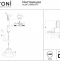 Встраиваемый светильник Maytoni Zoom DL034-L12W3K-D-W - 1