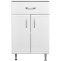 Комод Stella Polar Концепт 50 белый SP-00000153 - 1