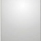 Зеркало Aquaton Рико 50 белый 1A216302RI010 - 0