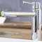 Смеситель Grohe Concetto 31210001 для кухонной мойки - 2