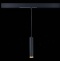 Подвесной светильник ST-Luce Skyline 220 ST659.493.10 - 2