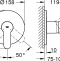 Смеситель Grohe Eurostyle 24051002 для душа - 1
