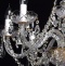 Подвесная люстра MW-Light Каролина 367012708 - 4