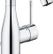 Смеситель Grohe Essence New 23480001 для раковины - 0