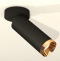 Спот Ambrella Light XM XM6343204 - 2