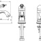 Смеситель Boheme Imperiale Presente 321 для раковины - 1