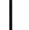 Бра Lightstar Tubo 748637 - 0