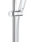 Душевой гарнитур Grohe Rainshower SmartActive 26583000 - 0