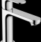 Смеситель для раковины Hansgrohe Rebris S хром 72520000 - 0