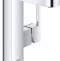 Смеситель Grohe Plus 23872003 для раковины - 0