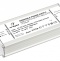 Блок питания с проводом Arlight ARPV-UH 025746(2) - 0