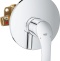 Смеситель Grohe Eurosmart 33556002 С ВНУТРЕННЕЙ ЧАСТЬЮ, для душа - 0