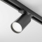 Трековый светильник Maytoni Track Lamps TR020-1-GU10-B - 0