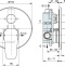 Смеситель для ванны с душем Ideal Standard Ceraplan lll хром A6383AA - 2