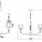 Подвесная люстра EVOLUCE Balnea SLE1116-103-05 - 4